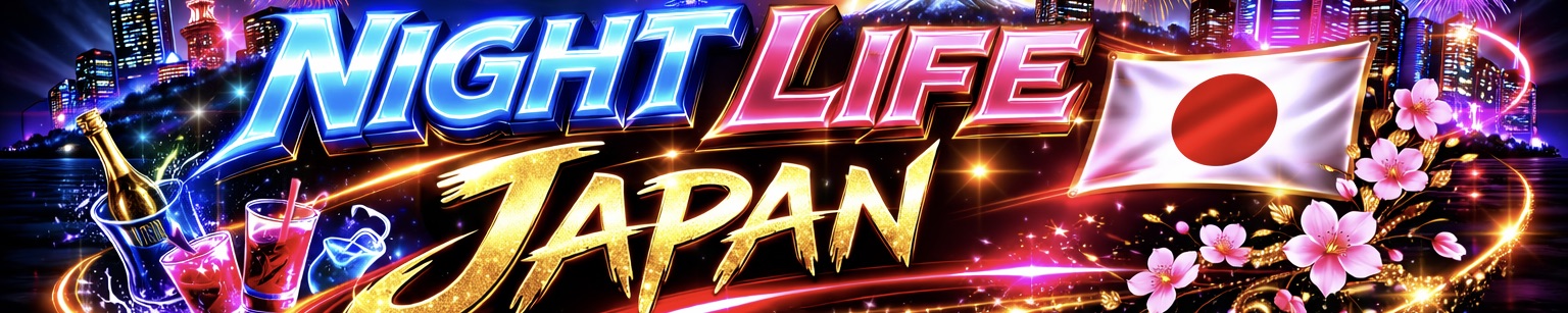 night Life Japan