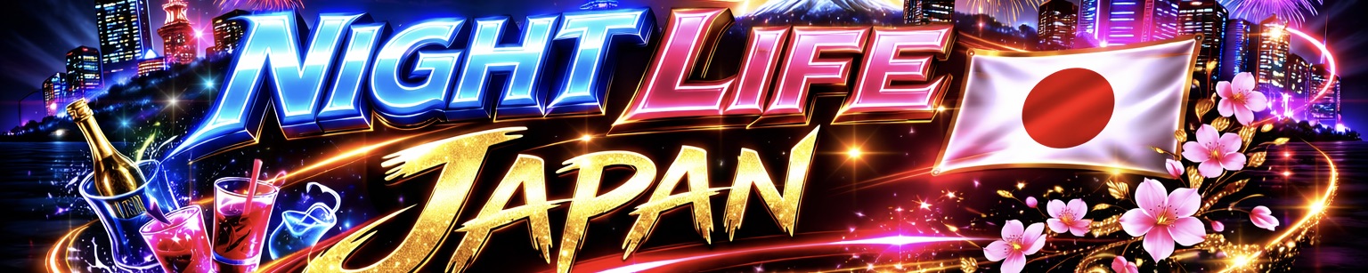 night Life Japan