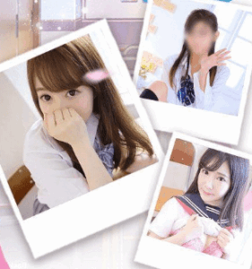 Nurse Jogakuen cast photo 1