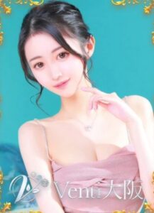 Venti Osaka（Osaka night life）４