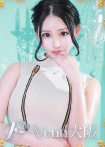 Venti Osaka（Osaka night life）３