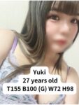 Fukuoka Outcall Aries yuki | Nightlife Japan