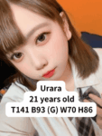 Fukuoka Outcall Aries urara| Nightlife Japan