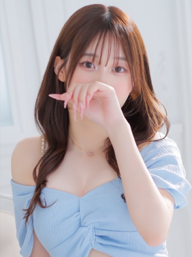Saki