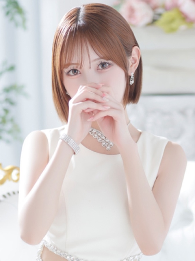Seira