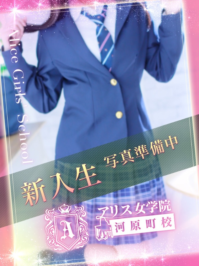 Kureha Misaki