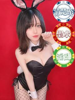 Doemu na Bunny-chan Tokushima Riku