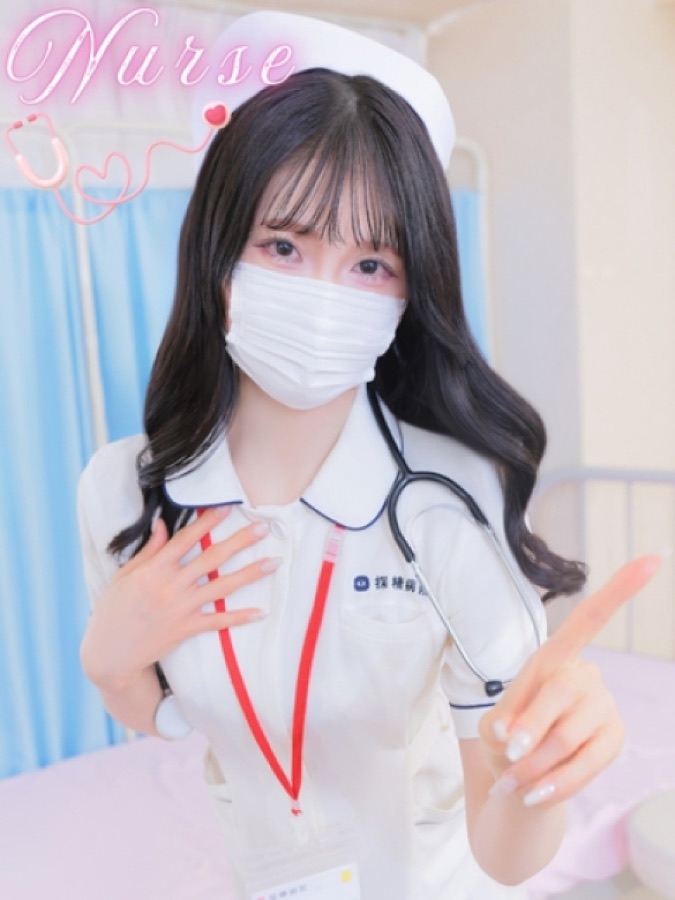 Ayame