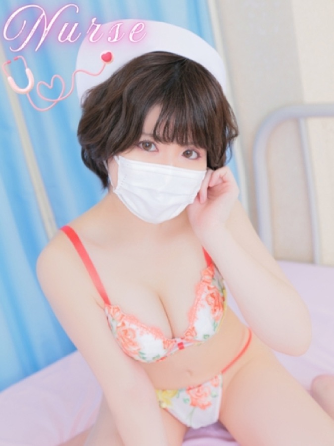 Natsumi