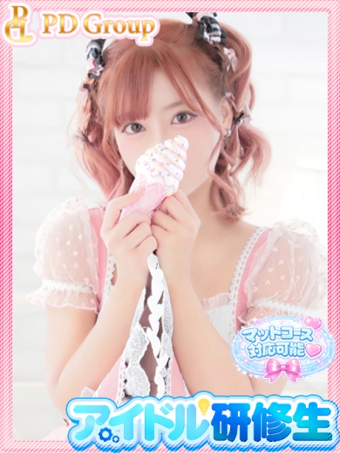 IDOL CHEKKI-NA Aisu