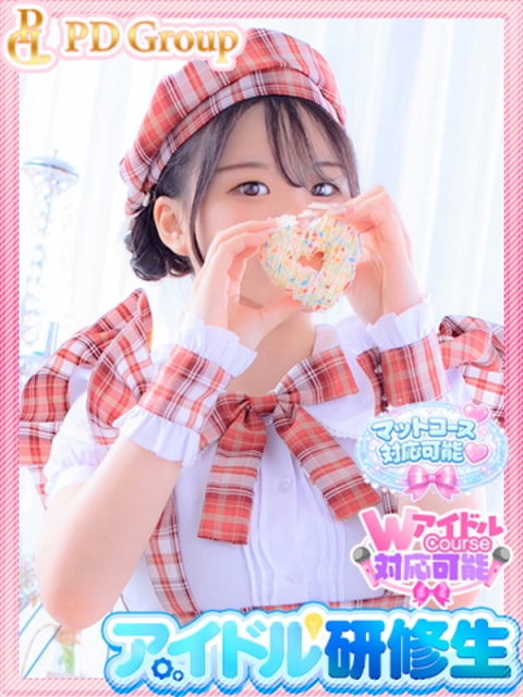 IDOL CHEKKI-NA Riina