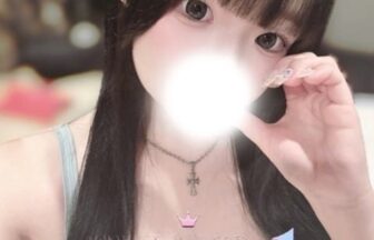 NEMU