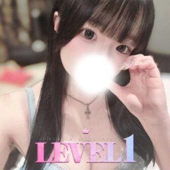 NEMU