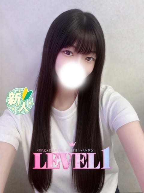YUHI