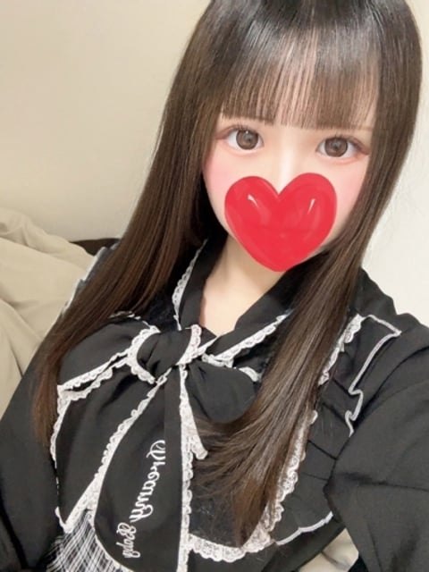 FUWARU