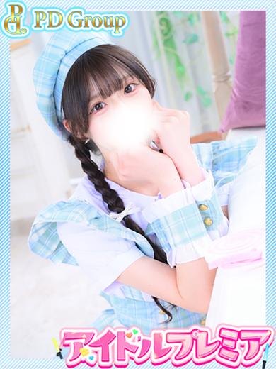 LOVE LILY Idol Produce cast photo 1