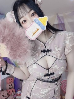 Megami Osaka Utau