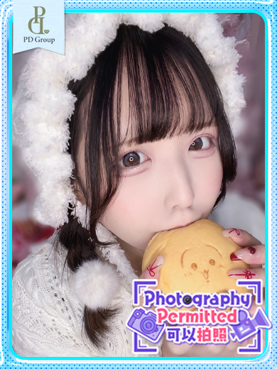 Tokimeki Idol Hakata MIMI