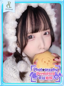 Tokimeki Idol Bu Hakata Store 2