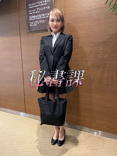 Mirei Sasaki, cast member at Makuhari Hishoka in Chiba